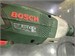 ДРЕЛЬ BOSCH PSB 850-2 RE 890000662175