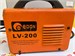 Сварочник EDON LV-200 890000661099