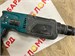 Перфоратор Makita HR2470 , 780 Вт 890000661428