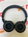 Беспроводные наушники JBL Tune 520BT 890000662266
