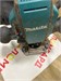 ФРЕЗЕР MAKITA RP0900 890000661443