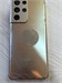 SAMSUNG GALAXY S21 ULTRA 5G 12/256 ГБ 890000656149