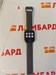 Смарт-часы AMAZFIT A2211 890000664809