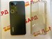 REALME C71 6/128 ГБ 890000666807