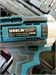 Дрель-шуруповерт SHUKLIN 60 N.m 890000666576