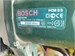Торцовка BOSCH PCM 8 S 890000664715