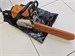 Цепная пила STIHL MS 180/C 890000666021