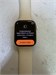 Часы Apple Watch Series 8 GPS Aluminum 45mm 890000664147