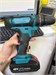 Аккумуляторная дрель шуруповерт 48V 890000665102