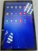SAMSUNG GALAXY TAB A7 3/64 ГБ 890000664085