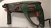 Перфоратор BOSCH PBH 2800 RE 890000664957
