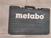 ПЕРФОРАТОР METABO KHEV 11-52 BL 890000652927