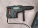 ПЕРФОРАТОР METABO KHEV 11-52 BL 890000652927