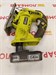 Лобзик аккумуляторный RYOBI R18JS 890000661051