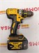 Аккумуляторная дрель-шуруповерт DeWALT DCD790 890000661049