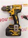 Аккумуляторная дрель-шуруповерт DeWALT DCD790 890000661049